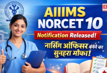 AIIMS NORCET 10 Notification Released