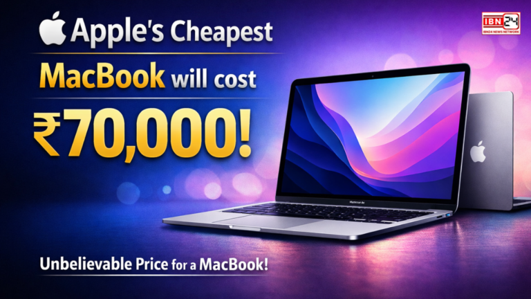 Apple's cheapest MacBook will cost ₹70,000