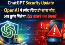 ChatGPT Security Update: OpenAI