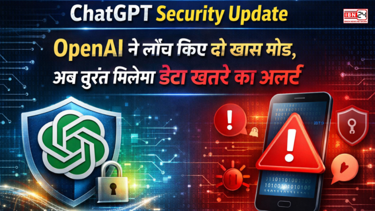 ChatGPT Security Update: OpenAI