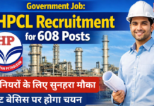 Government Job: HPCL Recruitment for 608 Posts