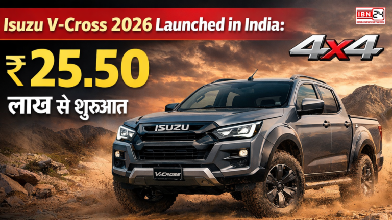 Isuzu V-Cross 2026 Launched in India