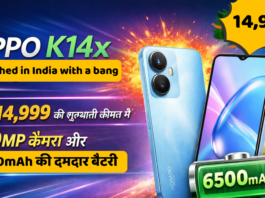 Oppo K14x launched in India with a bang