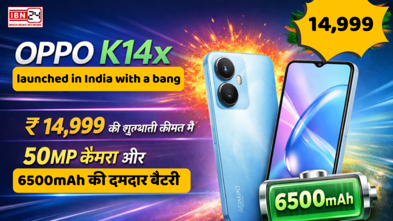 Oppo K14x launched in India with a bang