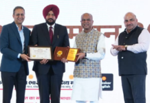 Kuljinder Mohan Singh Bath देश के 40 सर्वश्रेष्ठ शिक्षकों में शामिल, दिल्ली में केंद्रीय शिक्षामंत्री ने किया सम्मानित Kuljinder Mohan Singh Bath