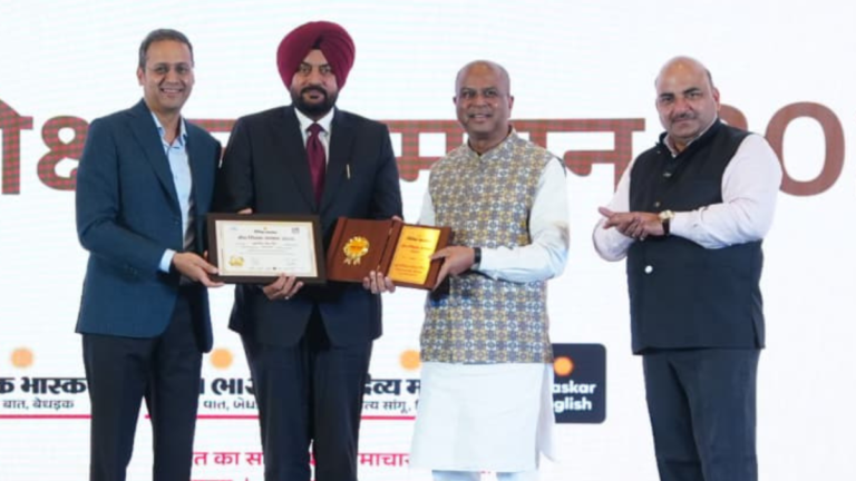 Kuljinder Mohan Singh Bath देश के 40 सर्वश्रेष्ठ शिक्षकों में शामिल, दिल्ली में केंद्रीय शिक्षामंत्री ने किया सम्मानित