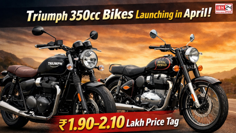 Triumph 350cc Bikes Launching in April: ₹1.90–2.10 Lakh Price Tag, Royal Enfield और Honda को देगी सीधी टक्कर