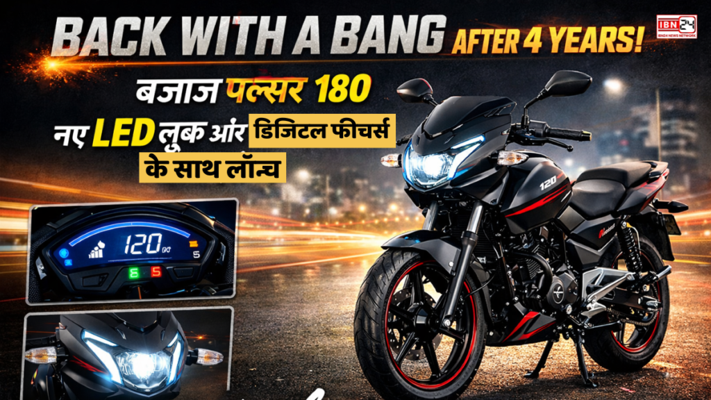 Back with a bang after 4 years!