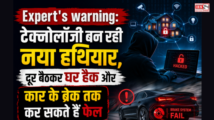 Expert's warning