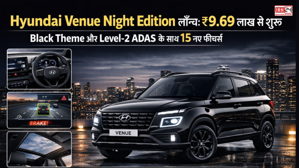 Hyundai Venue Night Edition