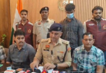 Faridabad Murder Case