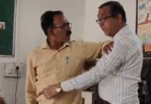 Shameful Incident at Goverment School: टीचरों पर स्कूल समय में शराब पीने और प्रिंसिपल से बदसलूकी का आरोप Shameful Incident at Goverment School