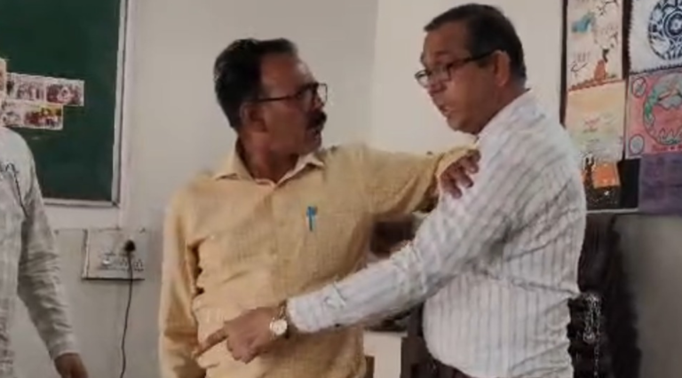 Shameful Incident at Goverment School: टीचरों पर स्कूल समय में शराब पीने और प्रिंसिपल से बदसलूकी का आरोप