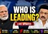 Assembly Elections 2026 LIVE: 4 राज्यों में सरकार लगभग तय, लेकिन बंगाल में आखिरी सांस तक सस्पेंस, बहुमत की रेस में कौन आगे ? Assembly Elections 2026 LIVE: