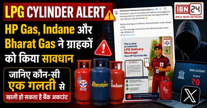 LPG cylinder alert