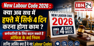 New Labour Code 2026