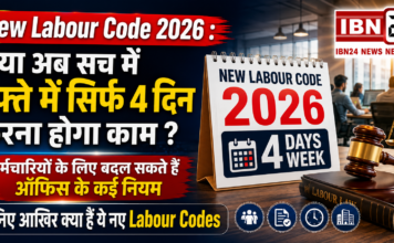New Labour Code 2026