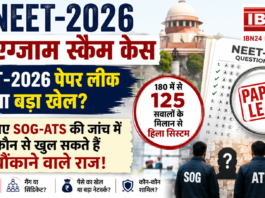 NEET-2026 Exam Scam Case