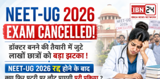 NEET-UG 2026 Exam Cancelled