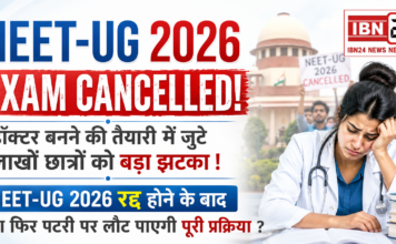 NEET-UG 2026 Exam Cancelled