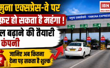 Yamuna Expressway Toll