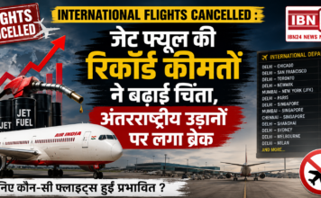 International Flights Cancelled