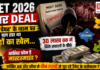 NEET 2026 Paper Deal
