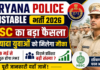 Haryana Police Constable Bharti 2026