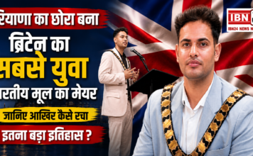 Young Indian UK Mayor