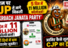 Cockroach Janata Party