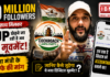 Cockroach Janta Party