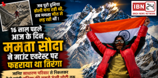 Mamta Souda Everest Journey
