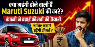 Maruti Car Price Hike 2026
