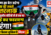 Mountaineer Narendra Yadav