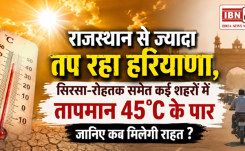 Heatwave in Haryana