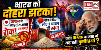 Japan Ban Indian Mangoes