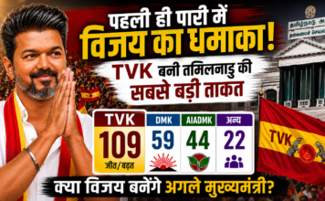 पहली ही पारी में ‘थलपति’ का धमाका