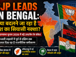 BJP Leads in Bengal