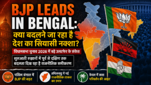 BJP Leads in Bengal