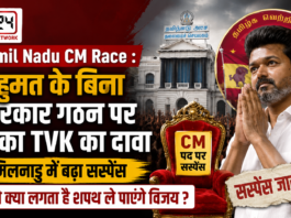 Tamil Nadu CM Race