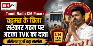 Tamil Nadu CM Race