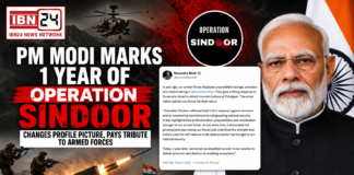Operation Sindoor Anniversary