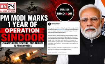 Operation Sindoor Anniversary