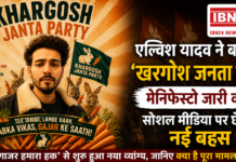 Kharagosh Janata Party