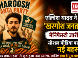 Kharagosh Janata Party