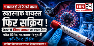 first Nipah virus case in Kerala 2026