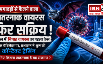 first Nipah virus case in Kerala 2026