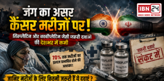 War Impact Reaches Cancer Patients