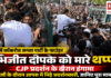 Abhijeet Deepke Slapped During Jaipur Protest