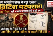 Indian Army Ends Several British-Era Traditions